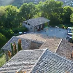 Antico Podere Vitiano - Luxury 公寓 Castel Viscardo